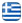 Επιγραφές Περαία Θεσσαλονίκη - PIXEL GRAPHICS - Ψηφιακές Εκτυπώσεις Περαία Θεσσαλονίκη - Κάρτες - Φυλλάδια - Φωτεινές Επιγραφές Περαία Θεσσαλονίκη - Μεταλλικές Επιγραφές Περαία Θεσσαλονίκη - Σχεδιασμός Επιγραφών Περαία Θεσσαλονίκη - Ελληνικά